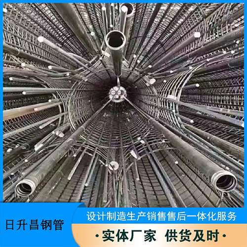 庆云桥梁声测管螺旋式