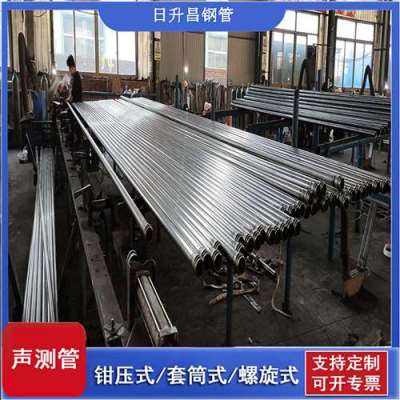 庆云一图讲解桩基声测管包含哪些配件