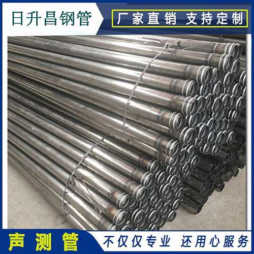 庆云声测管在桥梁建筑工程中起什么作用？