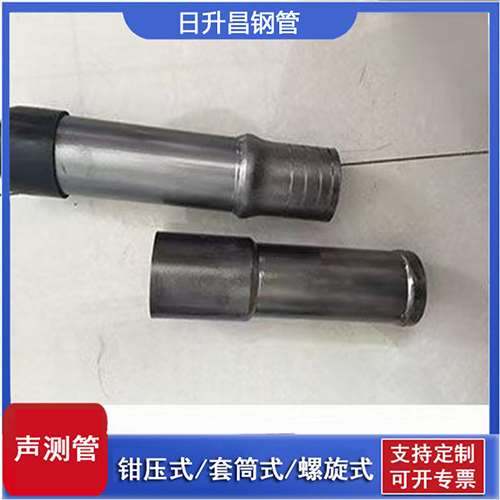 庆云声测管检测前准备工作有哪些