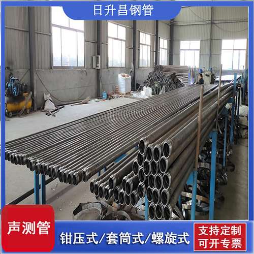 庆云声测管在单桩竖向抗拔静载试验中的应用