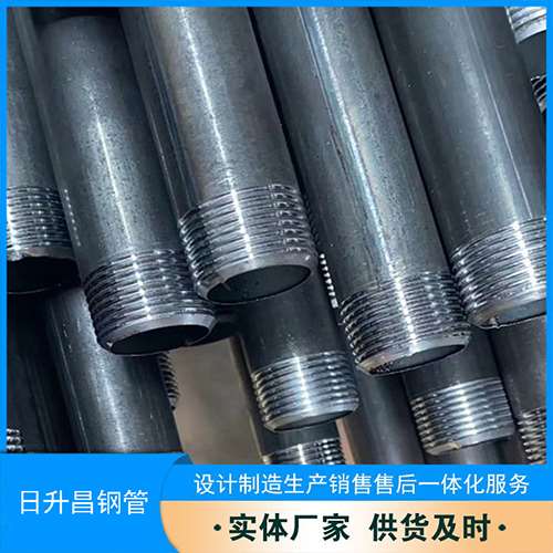 庆云声测管盖子崩掉应该怎么办