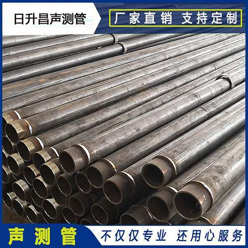庆云声测管外观质量有哪些要求？